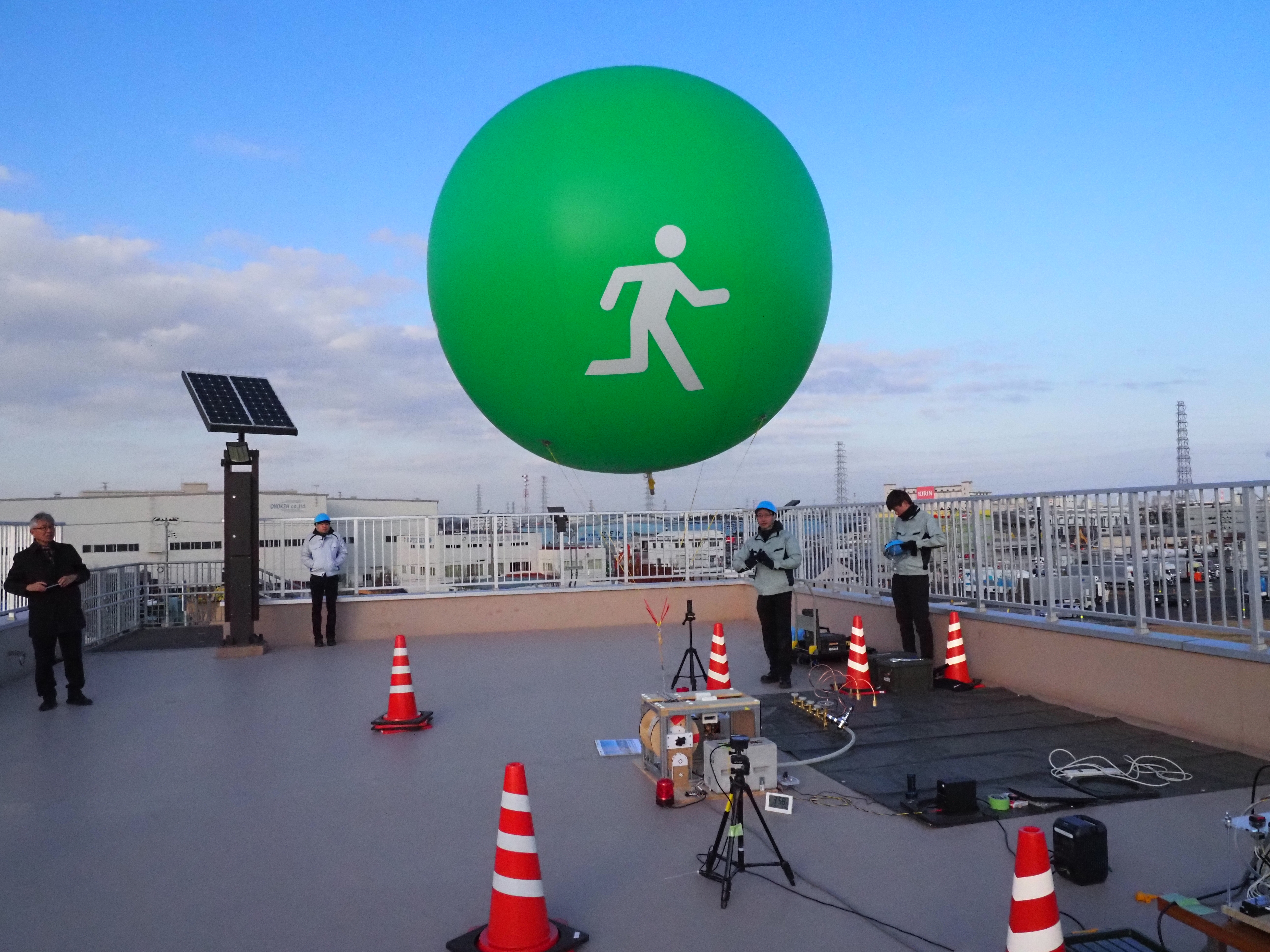 実証実験メディア1（差し替え予定）