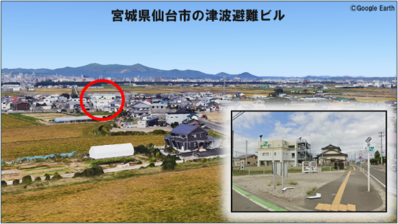 仙台市の津波避難タワーの例